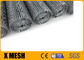 14 Ayar 316 Paslanmaz Çelik Kaynaklı Hasır ASTM A580